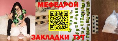 СК Чебаркуль