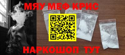 шишки Чебоксары