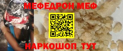 шишки Чебоксары