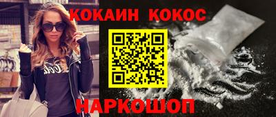 шишки Чебоксары