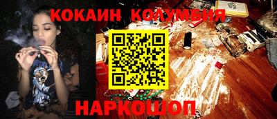 шишки Чебоксары