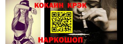 стаф Чапаевск