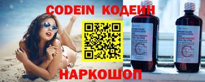 шишки Чебоксары