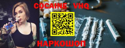 стаф Чапаевск