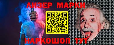 стаф Чапаевск