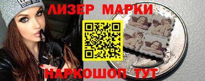 СК Чебаркуль