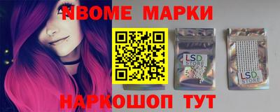 шишки Чебоксары