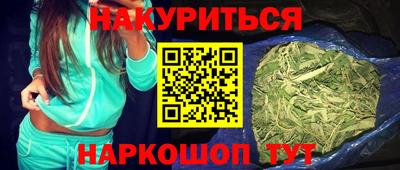 стаф Чапаевск