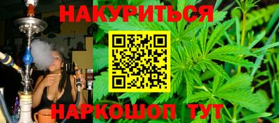 стаф Чапаевск