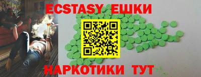 стаф Чапаевск