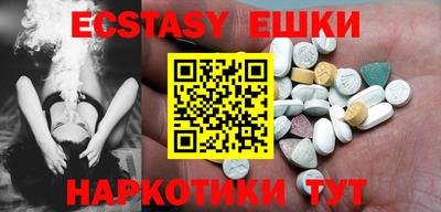 стаф Чапаевск