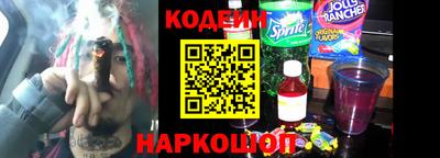 стаф Чапаевск