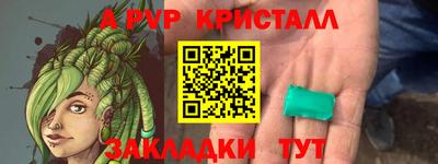 СК Чебаркуль