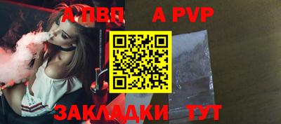СК Чебаркуль