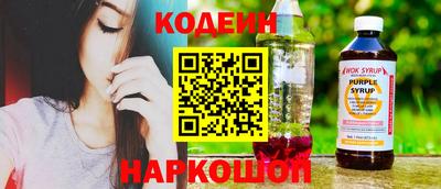 стаф Чапаевск