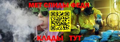 шишки Чебоксары
