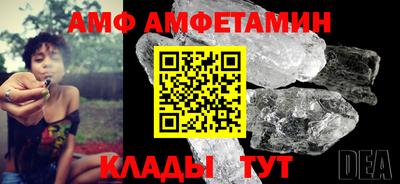 стаф Чапаевск