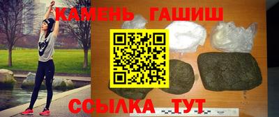 шишки Чебоксары