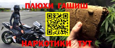 СК Чебаркуль