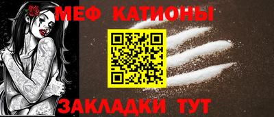 СК Чебаркуль